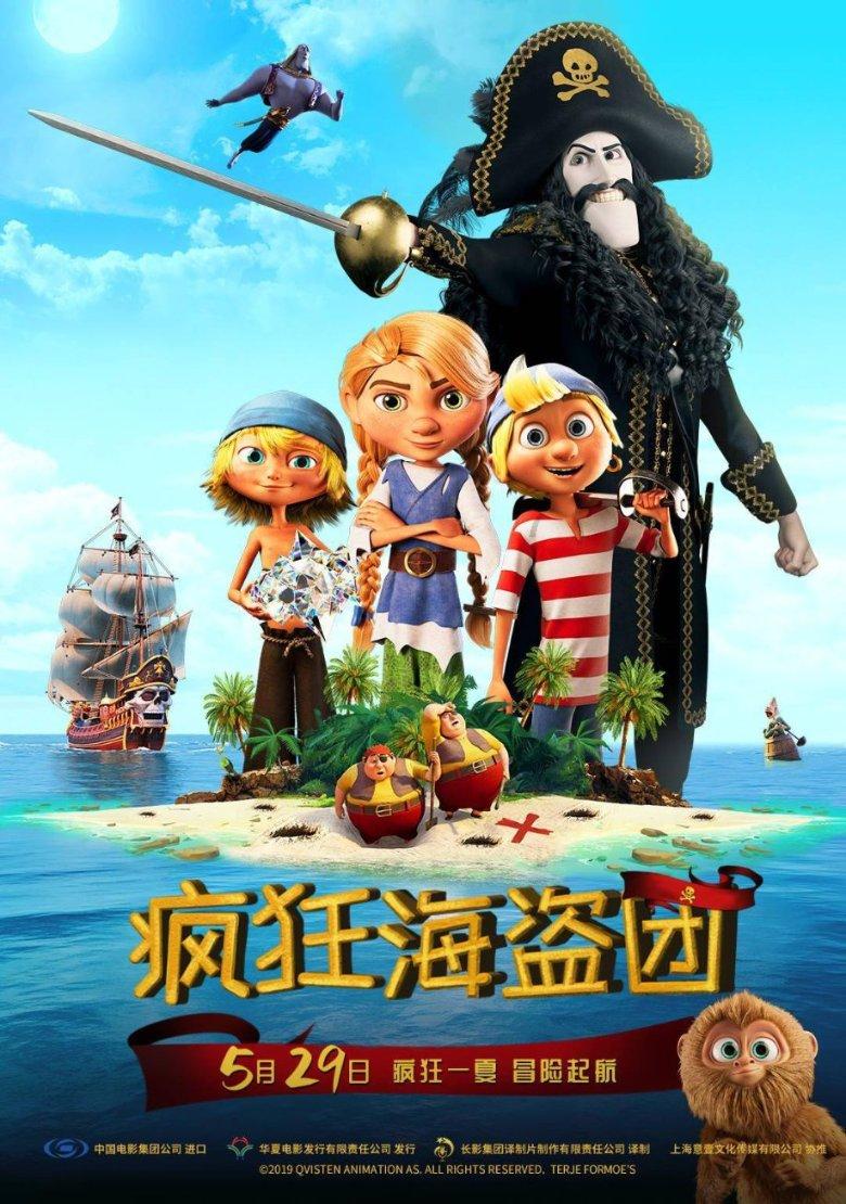 什么是春节的习俗？